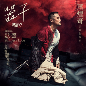 国产熟妇毛多❌❌❌6
