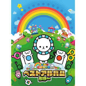 国产熟妇毛多❌❌❌6
