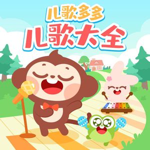 国产熟妇毛多❌❌❌6
