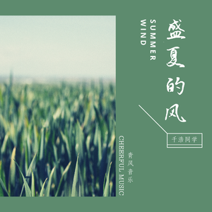 国产熟妇毛多❌❌❌6
