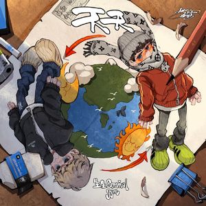 国产熟妇毛多❌❌❌6
