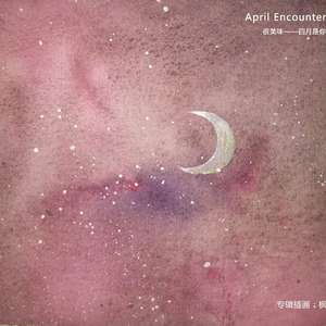 国产熟妇毛多❌❌❌6
