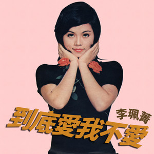 国产熟妇毛多❌❌❌6
