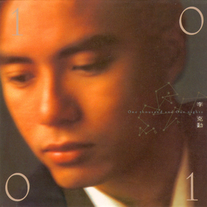 国产熟妇毛多❌❌❌6
