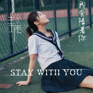 国产熟妇毛多❌❌❌6
