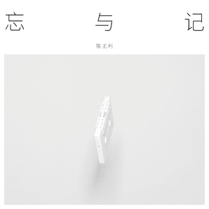 国产熟妇毛多❌❌❌6
