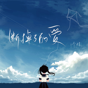 国产熟妇毛多❌❌❌6
