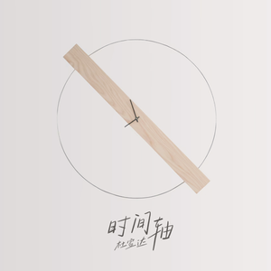 国产熟妇毛多❌❌❌6
